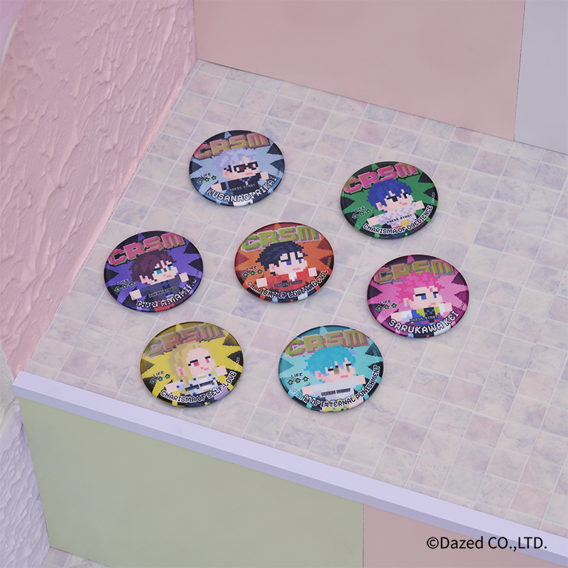 エニマイくじ超人的シェアハウスストーリー『カリスマ』 - エニマイくじ